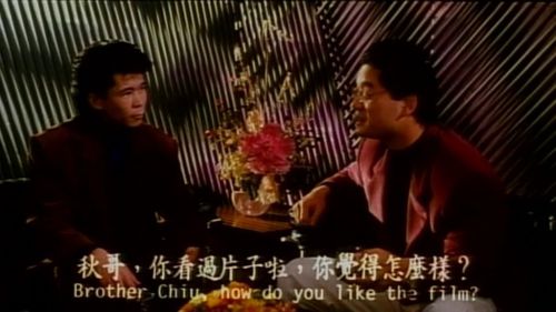 性劫兰桂芳