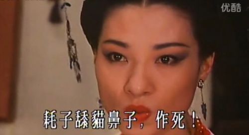 敦煌夜谭