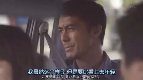 幸福的黄手帕