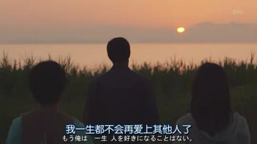 幸福的黄手帕