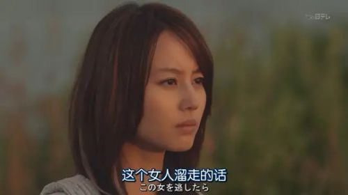 幸福的黄手帕