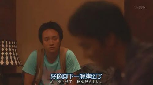幸福的黄手帕