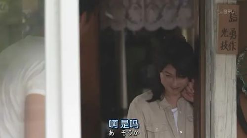幸福的黄手帕