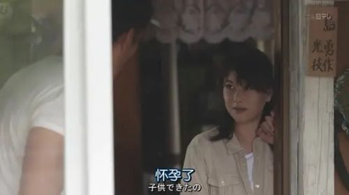 幸福的黄手帕
