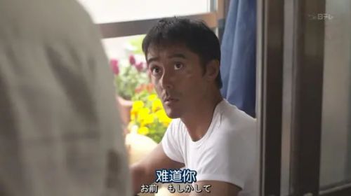 幸福的黄手帕