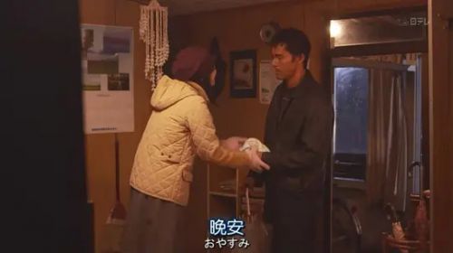 幸福的黄手帕