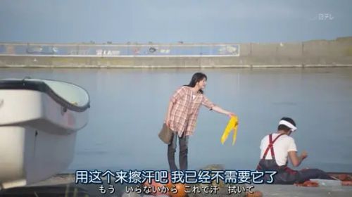 幸福的黄手帕