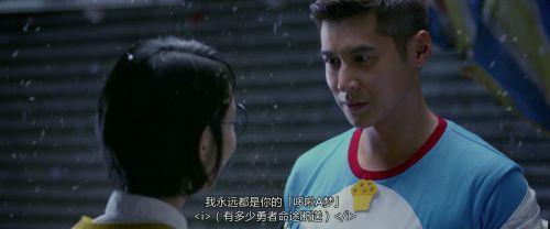 我的100分男友
