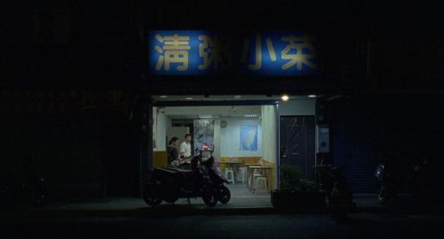 打烊时刻