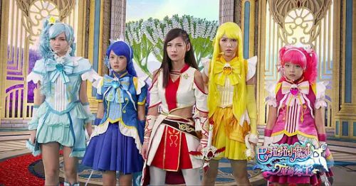 巴啦啦小魔仙之魔箭公主
