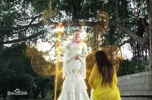 巴啦啦小魔仙之魔箭公主