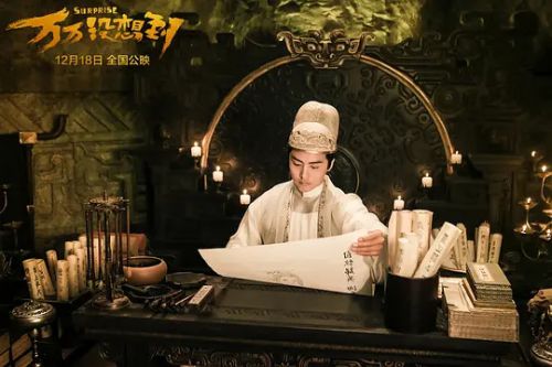 万万没想到