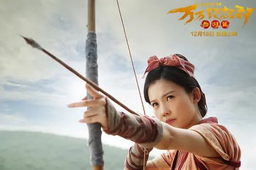万万没想到