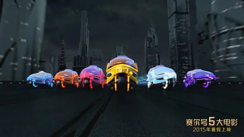 赛尔号大电影5：雷神崛起