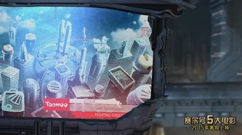 赛尔号大电影5：雷神崛起