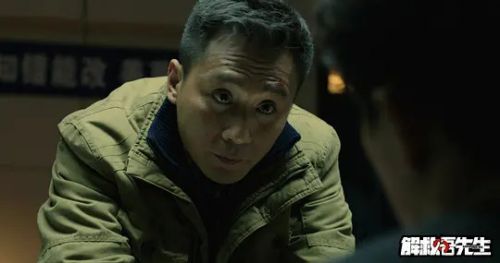 解救吾先生