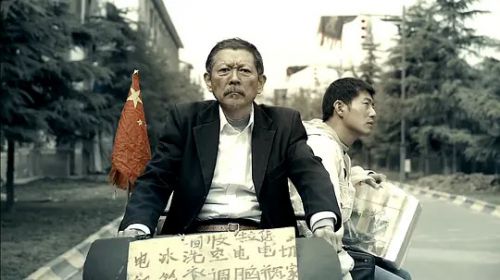 全能囧爸