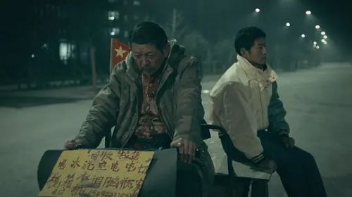 全能囧爸