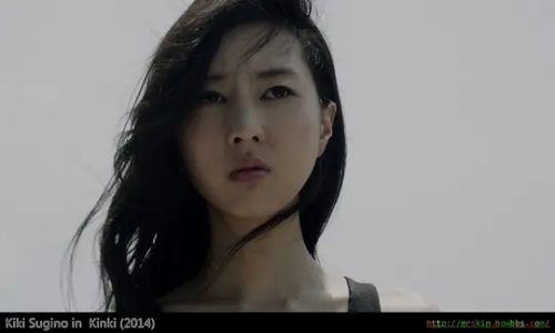 禁忌