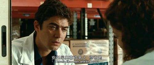 我行我素