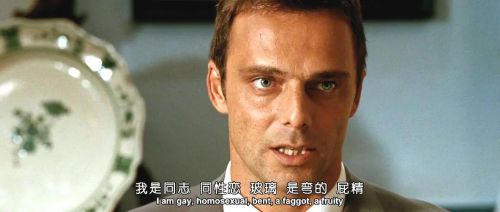我行我素