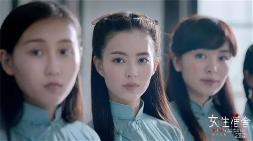 女生宿舍