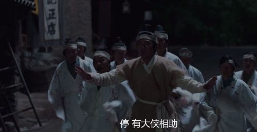法医宋慈