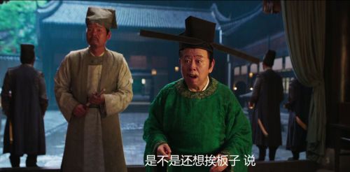 法医宋慈
