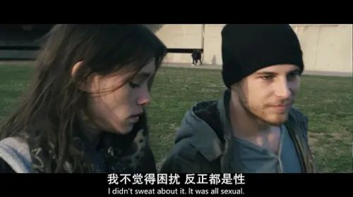 天使的性