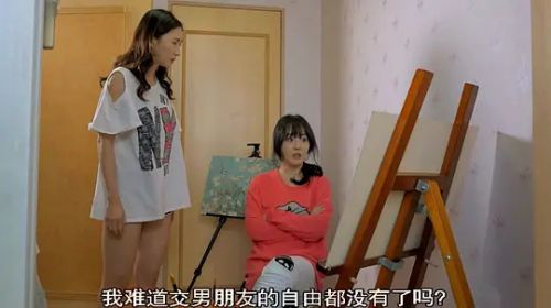 姐妹情室