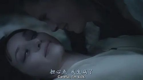 施蒂利亚州的诅咒