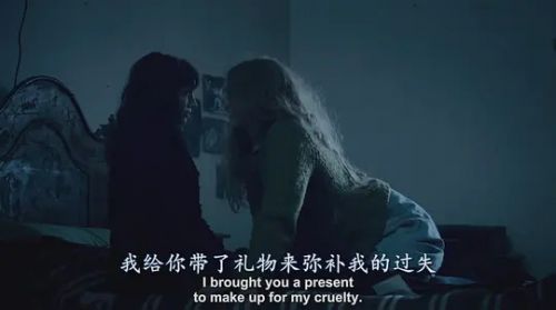 施蒂利亚州的诅咒