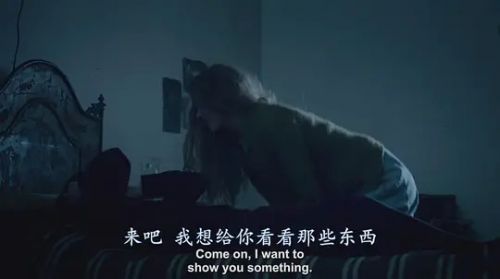 施蒂利亚州的诅咒