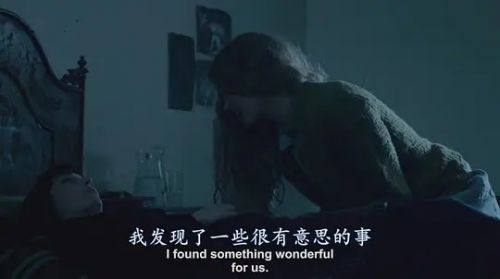 施蒂利亚州的诅咒