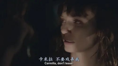 施蒂利亚州的诅咒
