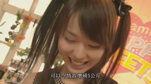 死亡笔记