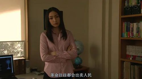 死亡笔记