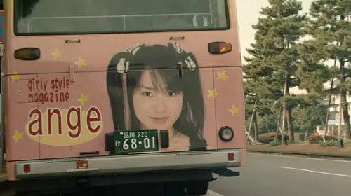 死亡笔记