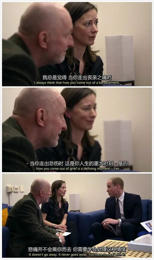 我们的母亲，戴安娜 