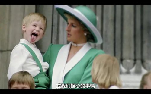 我们的母亲，戴安娜 