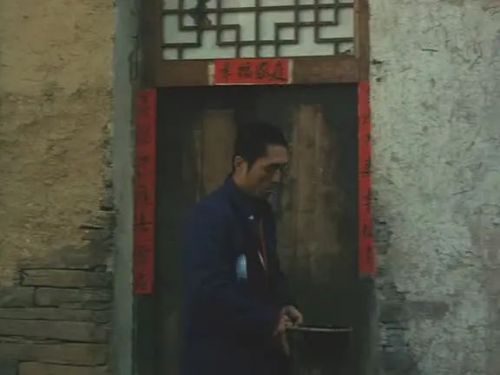 老井