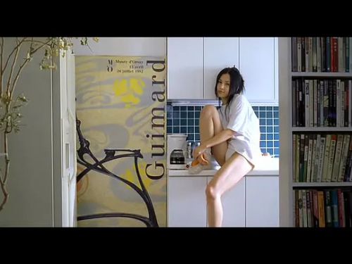 美人