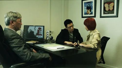 梦游
