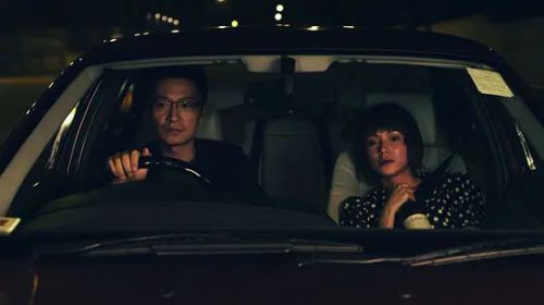 梦游