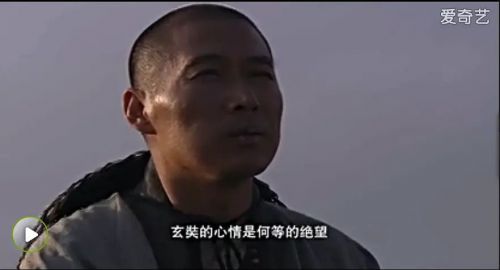 玄奘大师