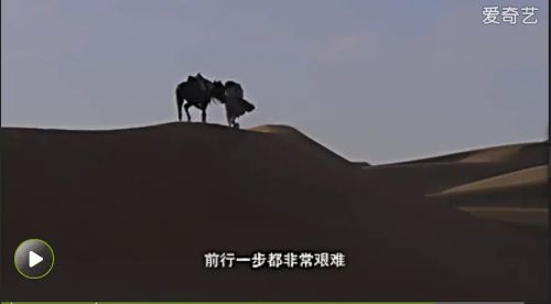 玄奘大师