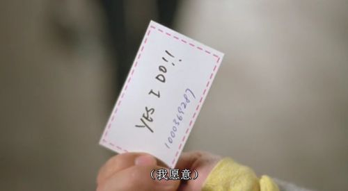 爱得起