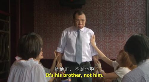 爱得起