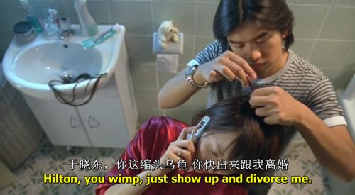 爱得起