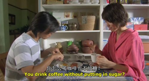 爱得起